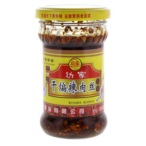 边家干煸辣肉丝（众味）