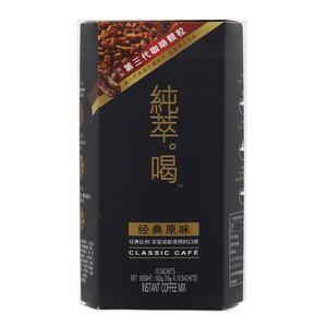 纯萃喝经典原味即溶咖啡饮品160g