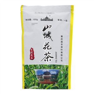 山城花茶一级