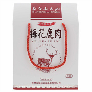 长白山天池原味梅花鹿肉