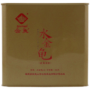 云夷水金龟120