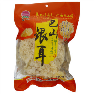 巴山银耳