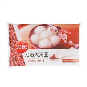 思念454G豆沙大汤圆