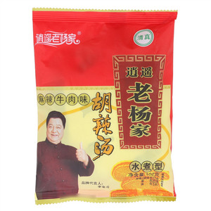 逍遥老杨家麻辣牛肉味胡辣汤