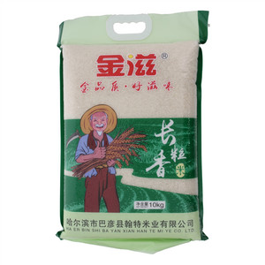 金滋金品质·好滋味香米