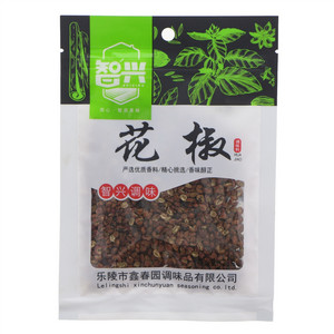 智兴花椒