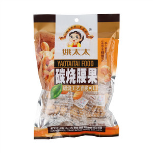 姚太太碳烧腰果（熟制）