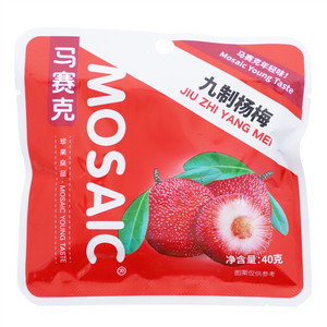 马赛克  分享装 30克九制杨梅