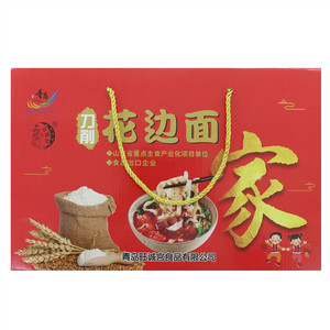 旺诚宫花边面(发酵面）