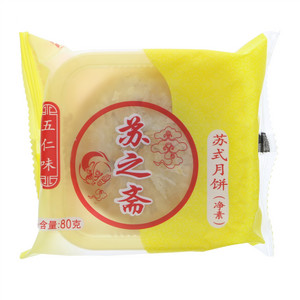 苏之斋五仁味苏式月饼（净素）