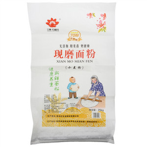 三秦?石榴花小麦粉