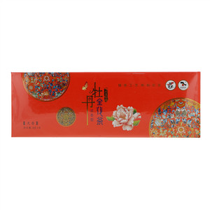 武皇牡丹全花茶 浓香型(天香)