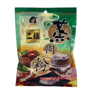 二姐五香蒸肉粉调料
