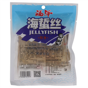 福泽海鲜味海蜇丝