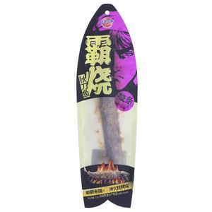 蜡笔小新冲火烧烤味霸烧秋刀鱼