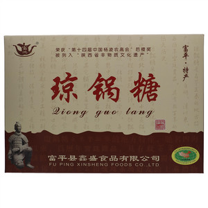 富鸿琼锅糖