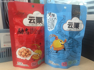 云栗熟制板栗仁（梦想云栗）