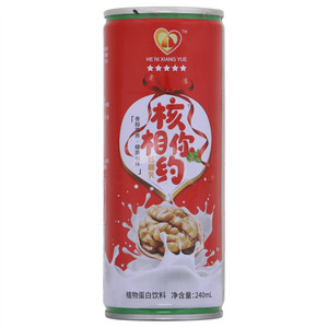 核你乡约核桃乳