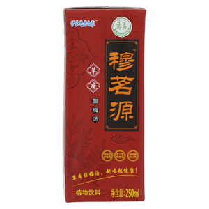 伊兰香老白家穆茗源酸梅汤植物饮料
