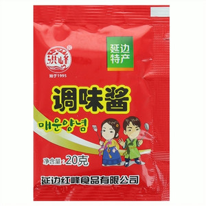 洪峰调味酱