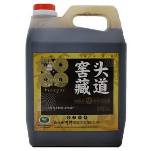 四眼井 头道窖藏 山西老陈醋（酿造食醋）