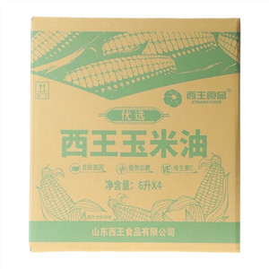 西王食品优选西王玉米油