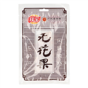 无花果