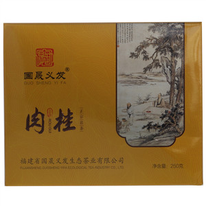 国晟义发上品肉桂