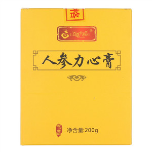 百草方和人参力心膏