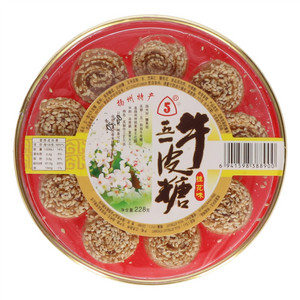 五一和冠卷式牛皮糖
