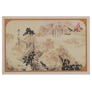 乾世典方佛手百合固体饮料I型