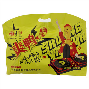 徐福记 薯片 四川藤椒牛肉味