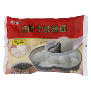 宁波汤圆（芝麻）