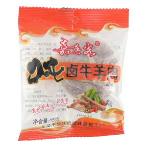 嘉香客炖卤牛羊肉调味料