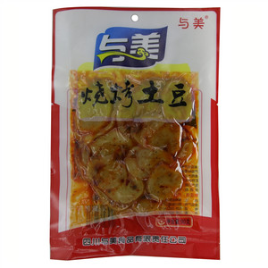 与美 烧烤土豆