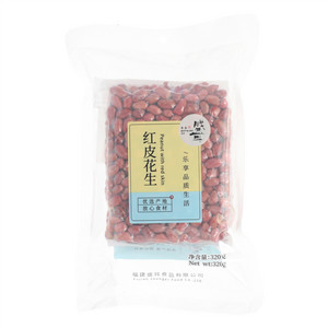 盛耳红皮花生