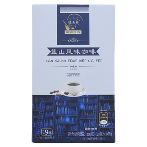 德美林蓝山风味咖啡