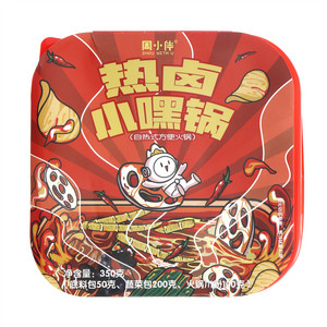周小伴热卤小嘿锅（自热式方便火锅）