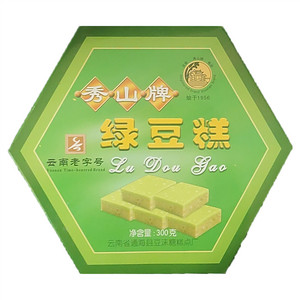 秀山牌绿豆糕
