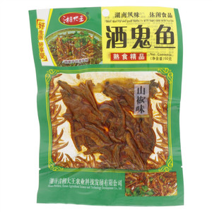 湘大王山椒味酒鬼鱼