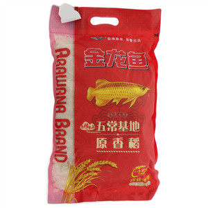 原香稻