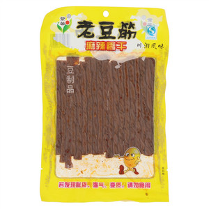 中盐低钠盐