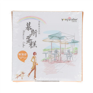 友聚家和鲜牛奶慕斯蛋糕