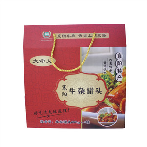 牛杂罐头