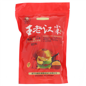 王老汉小米