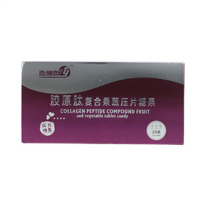 恋独恋胶原肽复合果蔬压片糖果