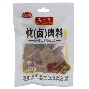 天忆香炖（卤）肉料