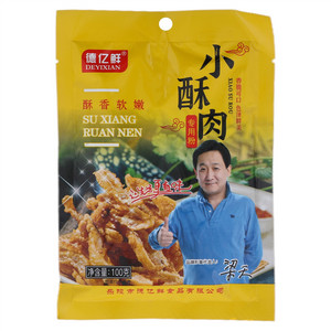 德亿鲜香酥裹粉脆炸粉