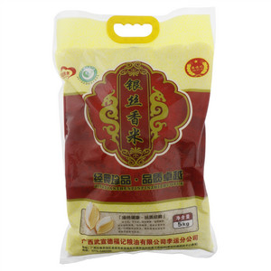 德福记银丝香米