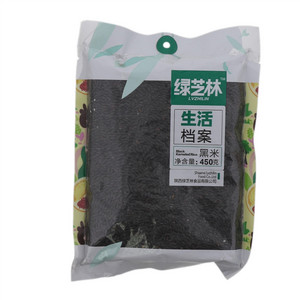 绿芝林黑米